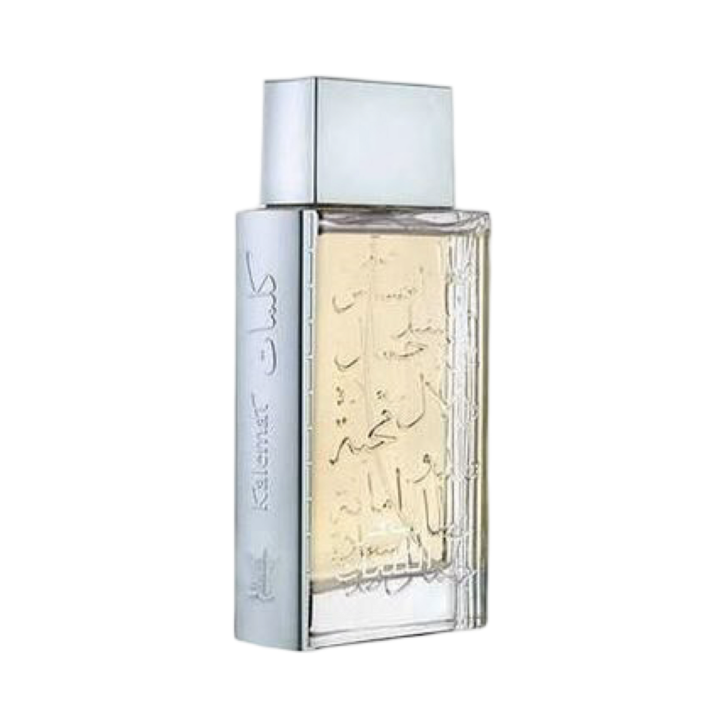 Sehr al Kalemat (Black)