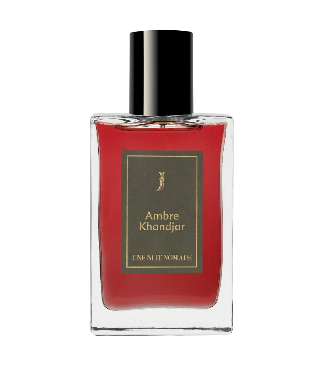 Ambre Khandjar